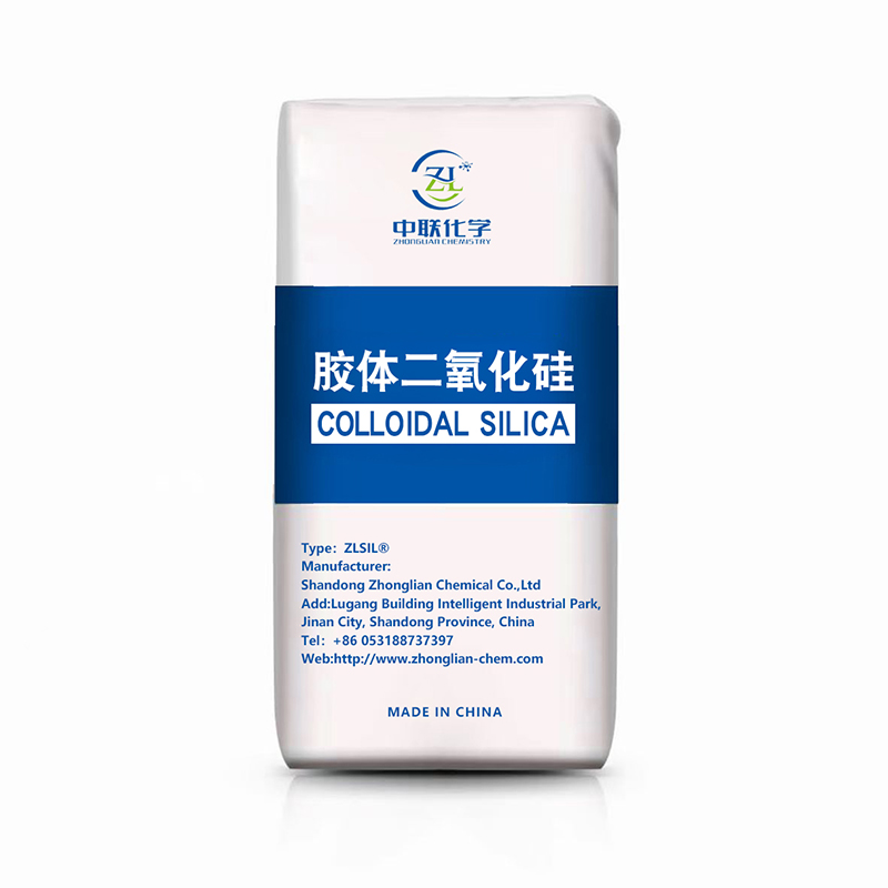 胶态二氧化硅