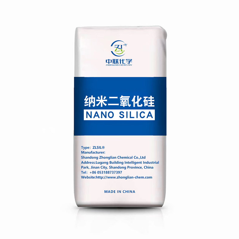 超细纳米二氧化硅